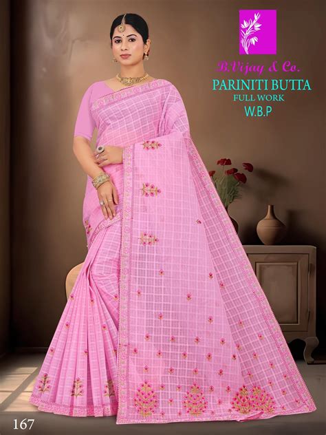 B. Vijay & Co. Pariniti Butta Full Work W.B.P Saree 8 Pcs Set-Designer