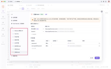 Message Que Testing Vi JMeter 的图像结果
