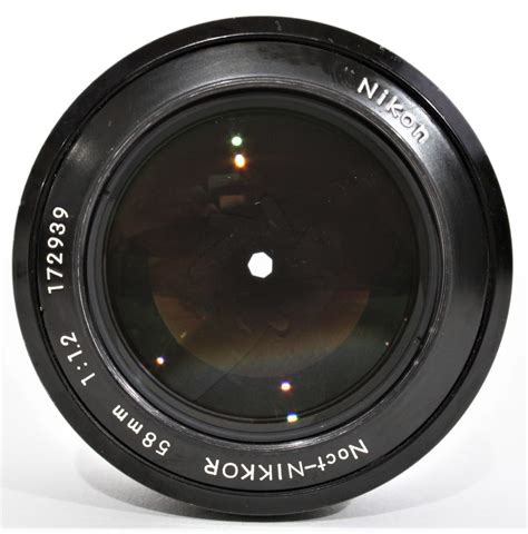 Used - Lenses & Filters - SLR - Green Mountain Camera