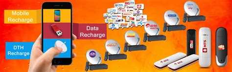 ltss.sampurna.net.in