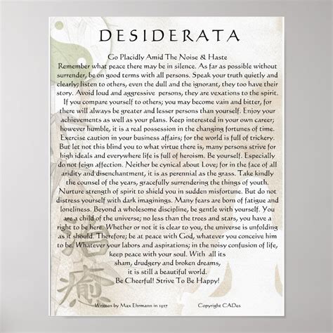 Desiderata Poster=Meditating Yoga Yin Yang Design Poster | Zazzle