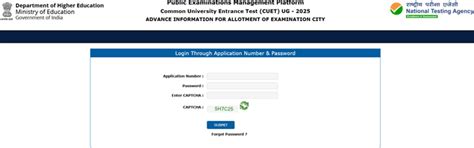 CUET UG 2025 City Intimation Slip Out: Download City Slip at cuet.nta ...