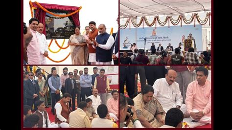 NBCC to Build 4-Star Green School Campus in Delhi – Project Worth ₹47.80 Cr