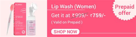 Lip Wash® for Hydrated Pink lips | Lip Pigmentation & Lipstick Removal ...