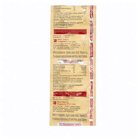 M Neuron Forte Tablet 10's Price, Uses, Side Effects, Composition ...