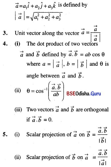Image result for Class 12 Math Vector One Short