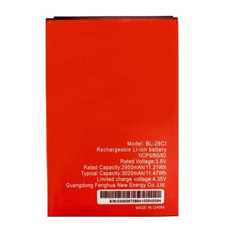 Itel Batteries – Indclues