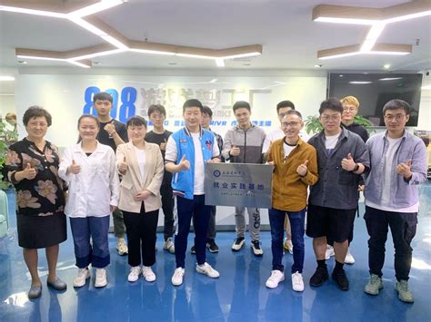 数字媒体技术专业走访上海808游戏梦工厂