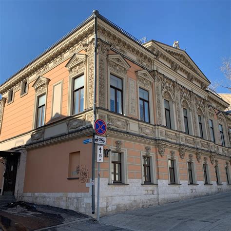 MANSION OF KHLUDOV-LYAMIN-PANTELEYEV (Moscú) - Qué SABER antes de ir
