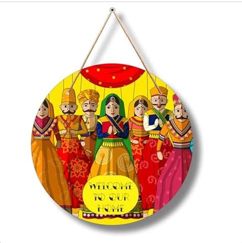 SAF paintings Welcome to our Home Mdf Wooden Wall Hanging Home Decor ...