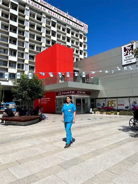 Медицинские стажировки
