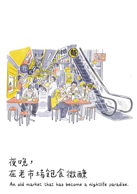 Practical Exercise Logo 的图像结果