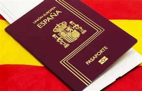 西班牙签证中心申请预约登陆不进去怎么办？ - 知乎