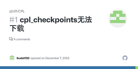 Fix CPL File Errors 的图像结果