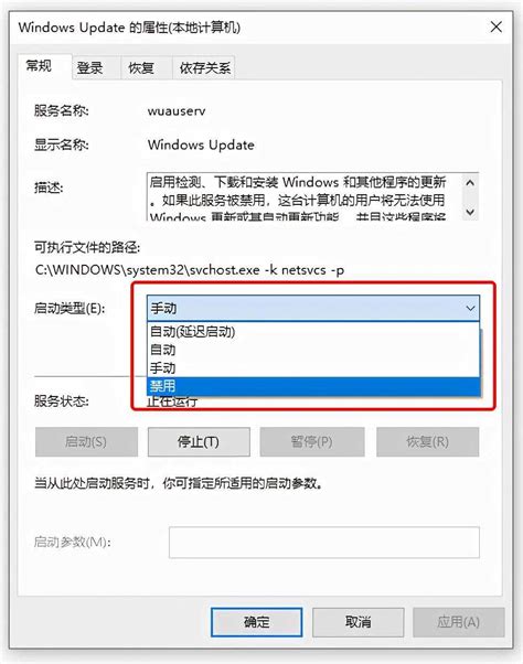 Windows 10系统各个版本功能特性对照表及下载_Windows 10_中国存储网