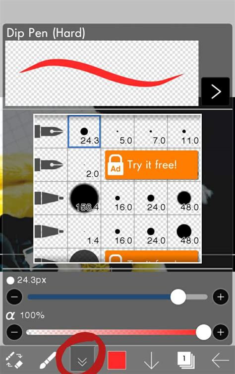 Skin Tutorial ibisPaint X 的图像结果