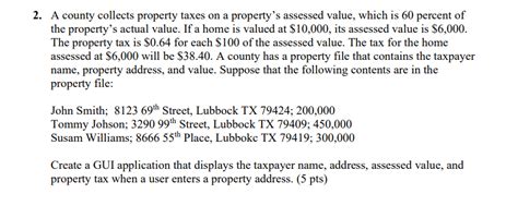 JavaFX File Input 的图像结果