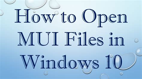 Open MGI File 的图像结果