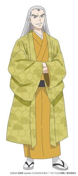 Kakuriyo Yadomeshi - weiterer Cast des Anime vorgestellt