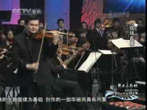 CCTV-音乐频道-第七届音乐电视大赛
