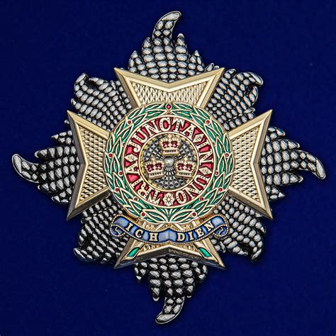 Order of the Bath. Star of the Knight Grand Cross. Copy, rep | Inspire Uplift