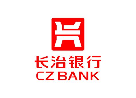 长治银行logo_素材中国sccnn.com