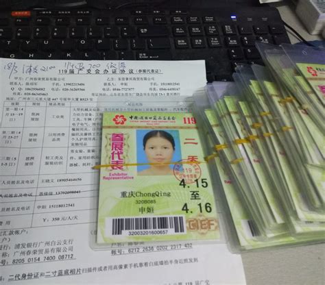 5月1日起广州这个新证件开始启用！近九千人符合持证条件_南方网