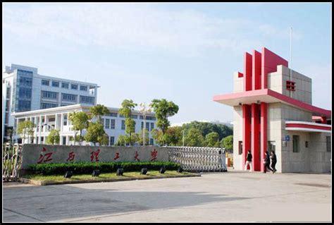 黄金校区一景-2-江西理工大学 - JiangXi University of Science and Technology