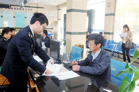 海员证-证书展示-四川远航时代船舶管理有限公司