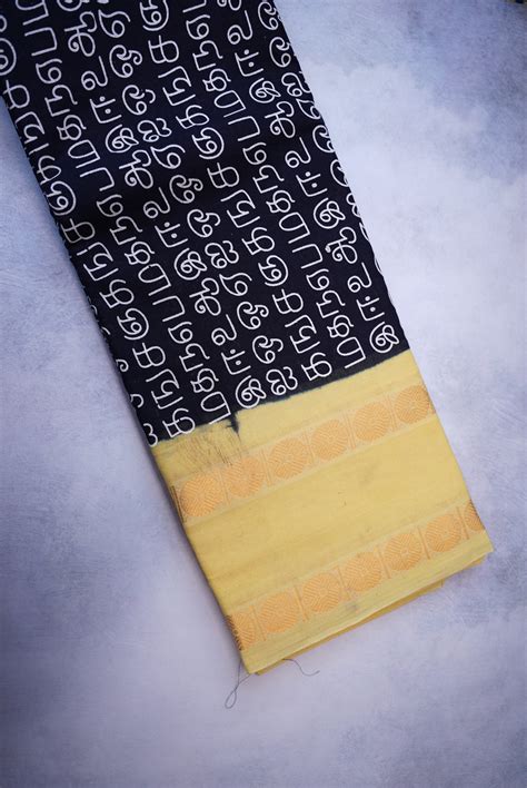 Tamil Letter Printed Sungudi Saree – Black with light Lemon Yellow Bor ...