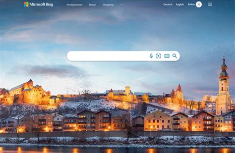 Bing Поисковик 的图像结果