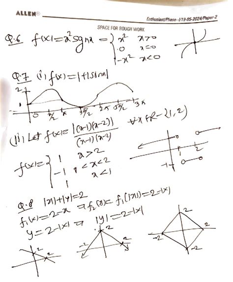 Adobe Scan 04 May 2025 - Practice sheets - Maths - 1 SPACE FOR ROUGH ...
