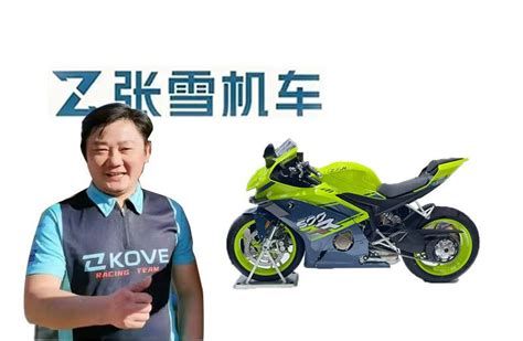 Alienware Steam R2 的图像结果