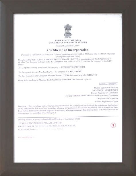 Appreciation | Best Software, IT, Website & Mobile App Development ...