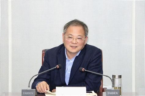 绍兴市委政法委新年提出“五个高”工作新要求_腾讯新闻