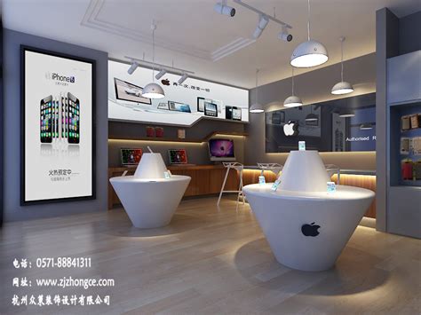 北京朝阳苹果手机专卖店 - 展示空间 - 第2页 - 周维设计作品案例