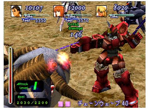 https://www.gamegrin.com/assets/game/xenogears/screenshots/xenogears-screenshots-6.jpg