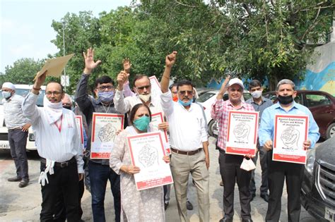 NATIONAL UNION OF JOURNALIST ( NUJ INDIA )