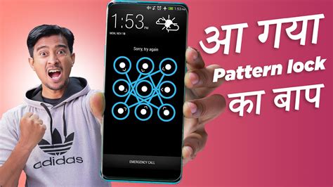 Image result for Lock Screen Password