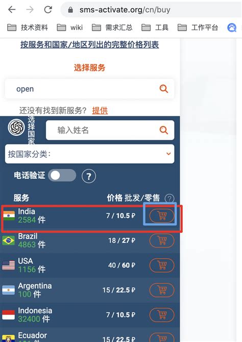 比羊了个羊还火的ChatGPT，玩法全攻略讲解-腾讯云开发者社区-腾讯云
