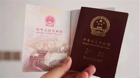 中国护照，海外华侨必备证件 _中国政协_中国