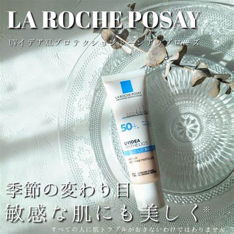 https://stat.ameba.jp/user_images/20240317/14/piiiichan-2020/d7/a8/j/o1080108015414070477.jpg