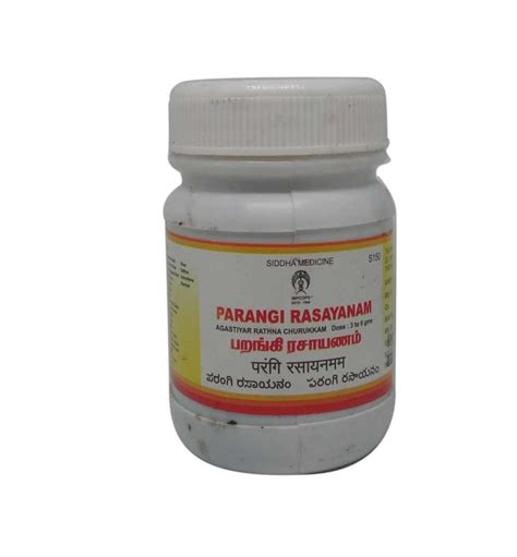 PARANGI RASAYANAM | siddha medicines online | siddha ayurveda medicines
