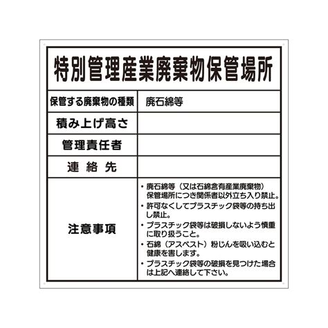 Image result for Person Using Computer
