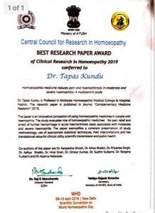 Motiwala Homeopathic Medical College & Hospital and F.G. Motiwala P.G ...