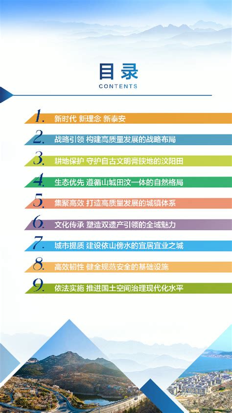 泰国留学攻略：打算去泰国留学，你需要做哪方面的规划，准备什么材料？ - 知乎