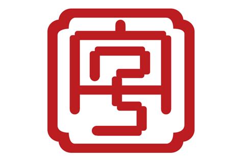 徐州本地优惠logo设计 - 标小智LOGO神器