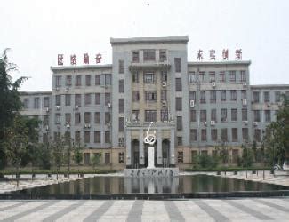 西安科技大学高新学院2017 陕西频道_凤凰网