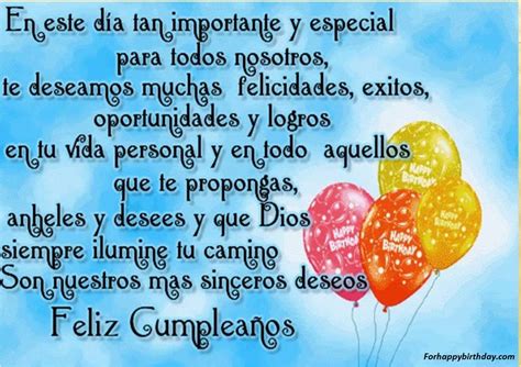 Happy birthday song in spanish lyrics - utfert