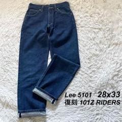 lee 101z 2024 review reddit